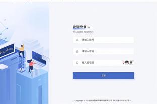 雷竞技iOS官方下载截图2